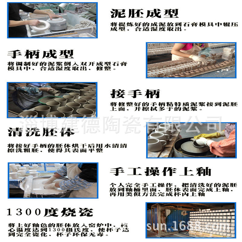 8538100555_148869806