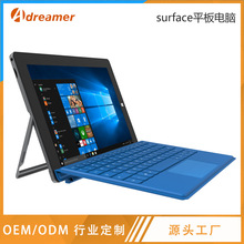 ���l11.6��surface�Pӛ����X�ɲ�ж�I�P����һ����S���|����