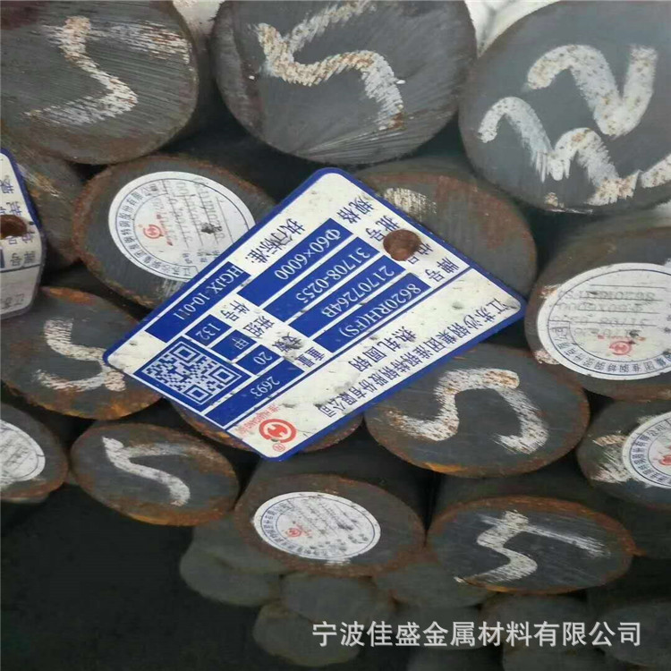 供应SKD61热作模具钢  skd61模具钢