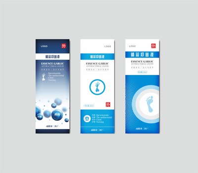 加工定制手脚部真菌脱皮痒灰指甲增厚发黄中空冻疮红肿痒流水专业|ms