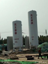 �ҏSҺ����LPG���bվ��LPG���ޡ��������O��