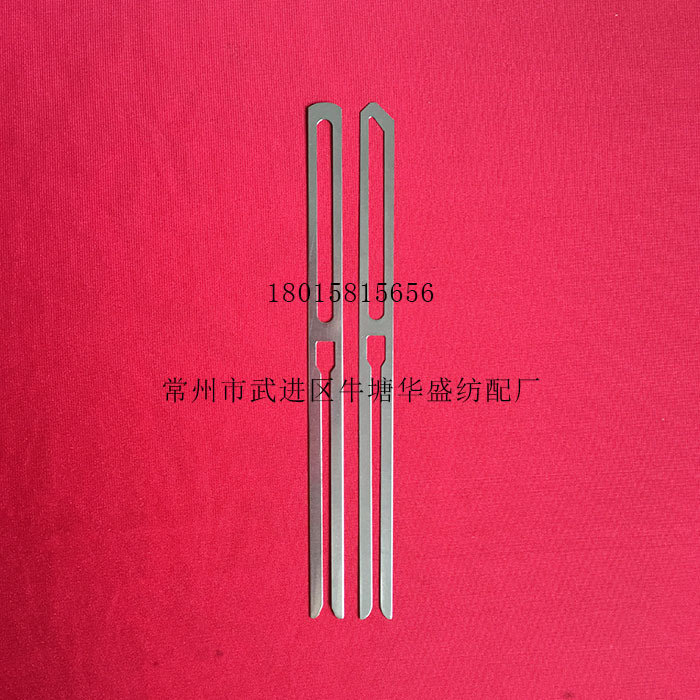 【不锈钢、优质不锈钢，碳钢镀镍】停经片