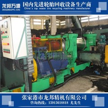 zĥۙC zĥۙCM zƷۙC Uf݆̥ĥۙC ݆̥ĥۙC