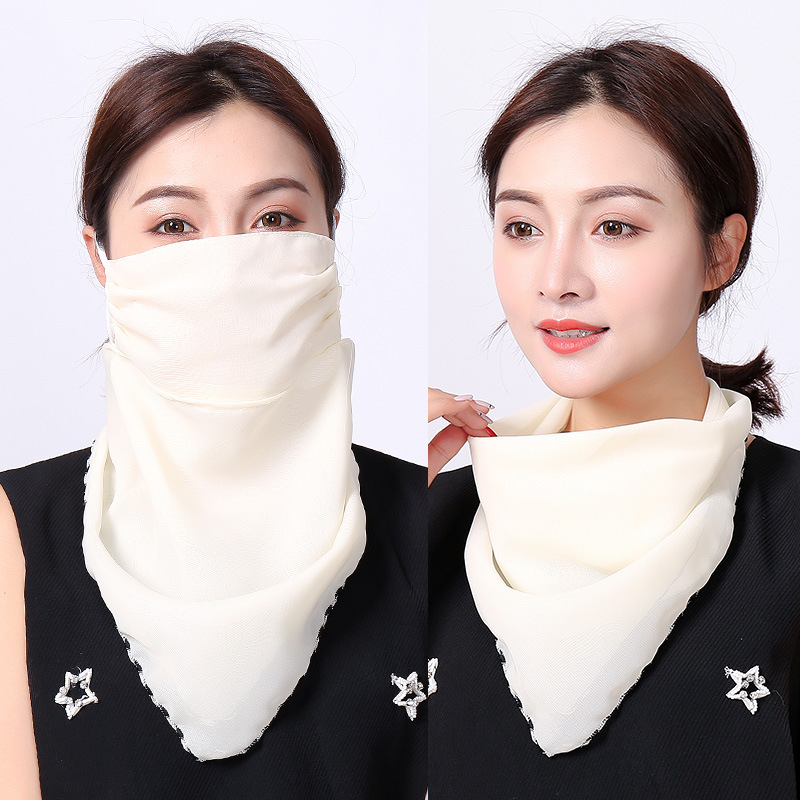 SV293 solid color rice