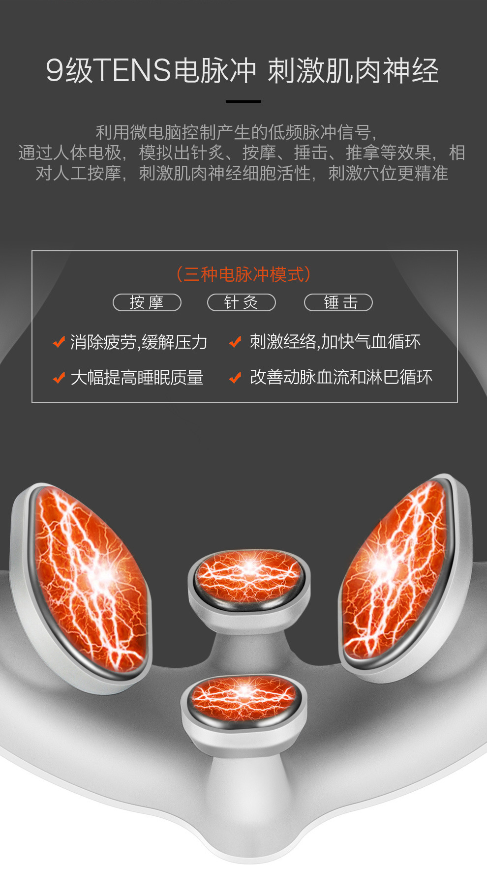 全图_05