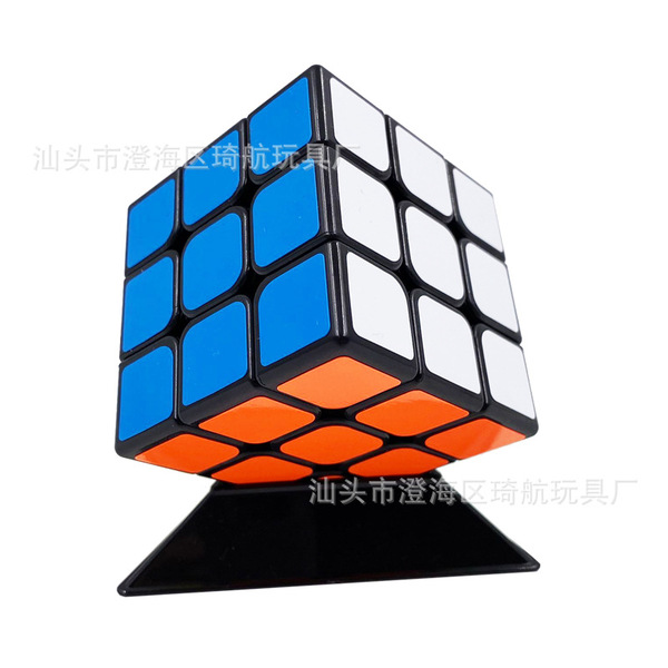 Professional unlimited individual Rubik's cube