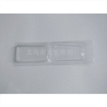 �S�ҹ������l PVC ���ۺ� ����͸�������b ���r��ߺ�