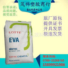 ���ۼ�  ��늼� EVA/�n������/VA600  �͵͜� ������