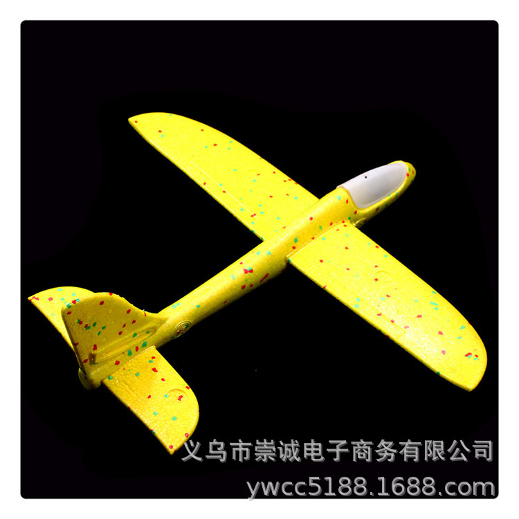 单灯手抛飞机黄色1.jpg