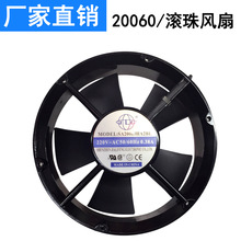 ���I�L��ֱ�N20060�L��Aɢ���L�C늿ؙ�����220V����ɢ���L��