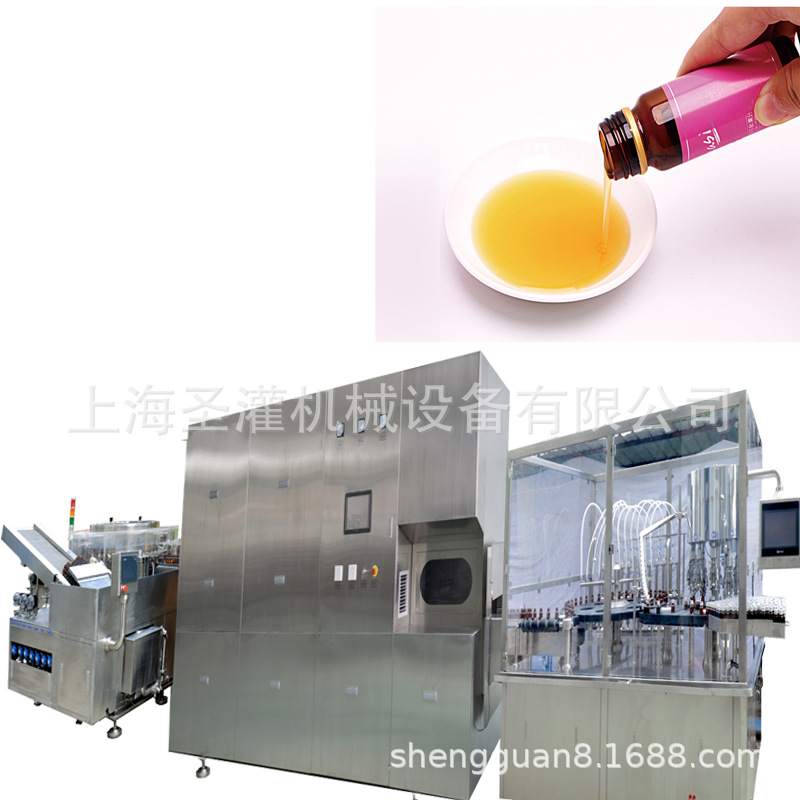 100毫升口服液灌装轧盖机 大输液全自动灌装压塞轧盖机