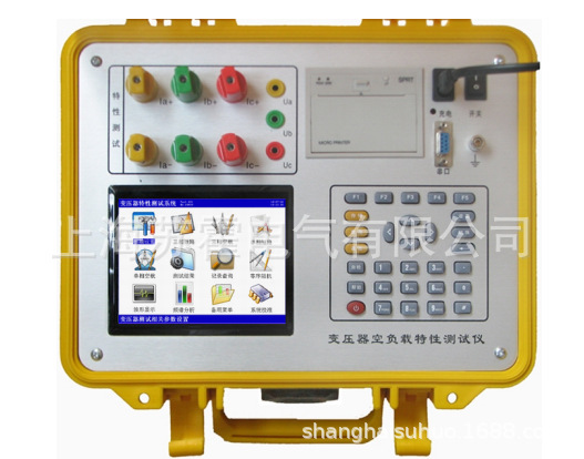 变压器空载负载测试仪、变压器空负载特性测试仪