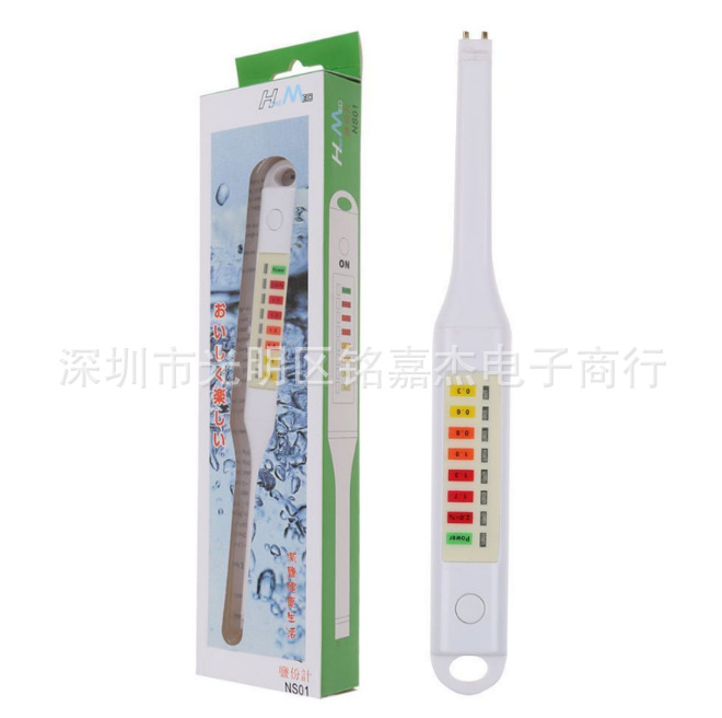 笔式电子盐度盐分计 菜汤咸淡浓度测性笔盐度计盐度测试不含电池