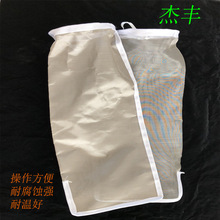 河北廠家生產直銷耐高溫不銹鋼網袋 耐酸鹼過濾網袋 金屬絲網濾袋