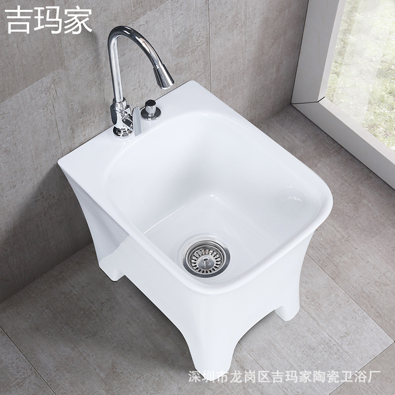 Tall balcony Mop pool Faucet household ceramics Mop pool square Tall Mopping the floor automatic Be launched