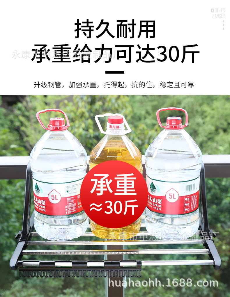 折叠晾晒架_08