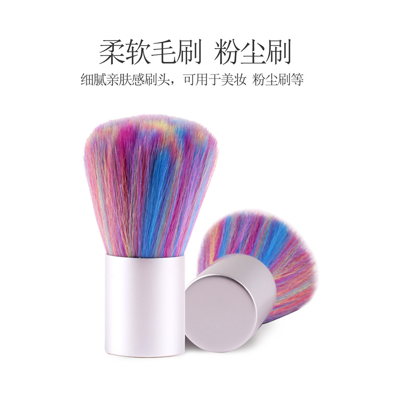 Especial transfronterizo para nuevo cepillo de polvo de uñas colorido cepillo de polvo de arco iris de mango corto de alta calidad cepillo de limpieza cepillo de rubor