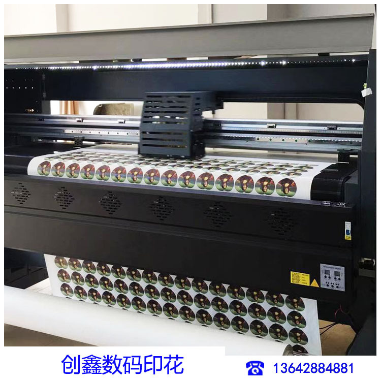 胶印打印,打印机胶印,胶印印版_大山谷图库