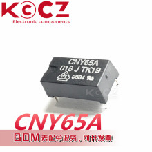ȫ��ԭװCNY65A ��������������������Ԫ�����ֻ�CNY65