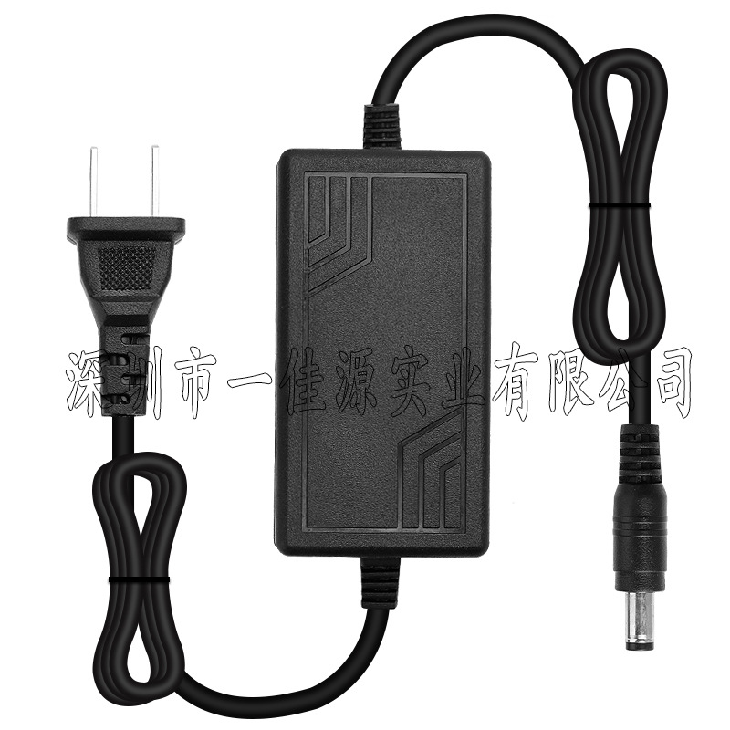 IC方案 9V2A电源适配器数码平板电脑摄像机音箱音响18W火牛充电线|ms