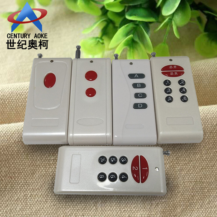8键1000米暖风机无线遥控器远距离电铃遥控器大功率LED无线遥控器