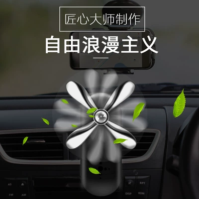 car car perfume outlet aromatherapy | Perfplant seat