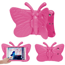 适用于iPad AIR/AIR2蝴蝶支架EVA儿童防摔平板电脑保护套外壳防摔