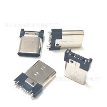 Type-c幫ͷUSB3.1type ctype-c 幫ĸ