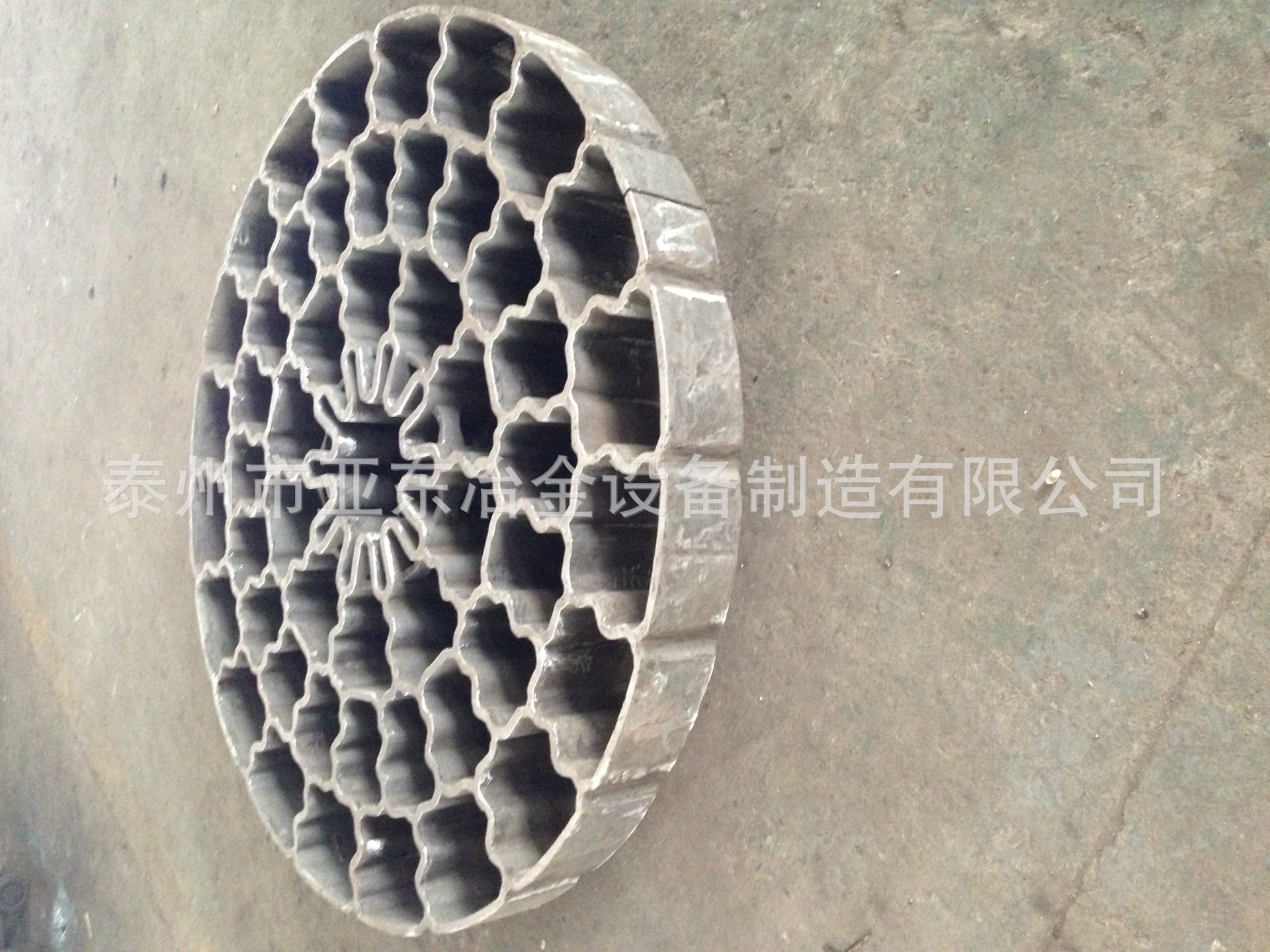 专业生产底座  渗碳炉底座  欢迎您的选购