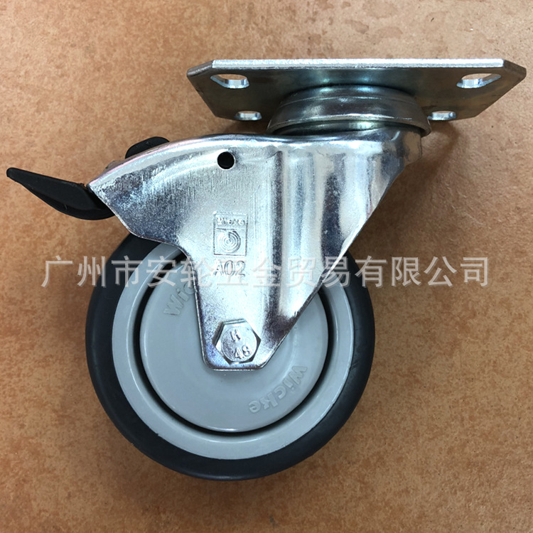 德国WICKE威卡脚轮4寸万向车轮TPR胎面PP轮芯100mm带刹车轮183045