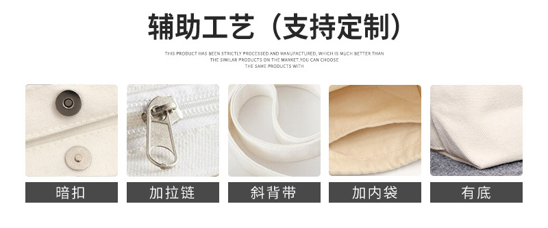 滌綸袋內(nèi)頁_07