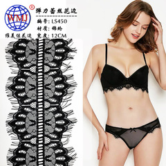 Wholesale Weimei Jia 12CM Black Women's Nylon Lace Underwear No Stretch Bilateral Eyelash Lace Edge