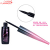 Sophisticated eye pencil, makeup primer, quick dry waterproof makeup remover, product from official store, long-term effect