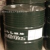 goods in stock Dow BASF 99% triethanolamine Industry 220kg/ Barrel Amino three ethanol