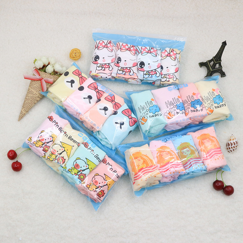 女童內褲精梳棉兒童中大童新款可愛時尚平角褲四角褲精美袋裝代發