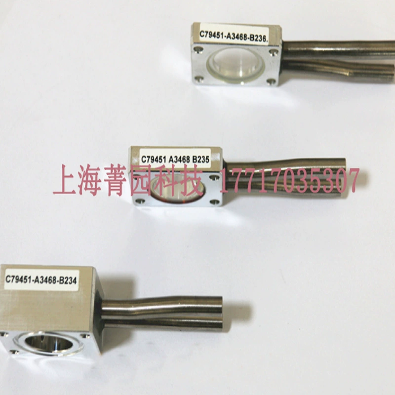 西门子 U23 analyzer spare parts C79451-A3468-B233 Siemens