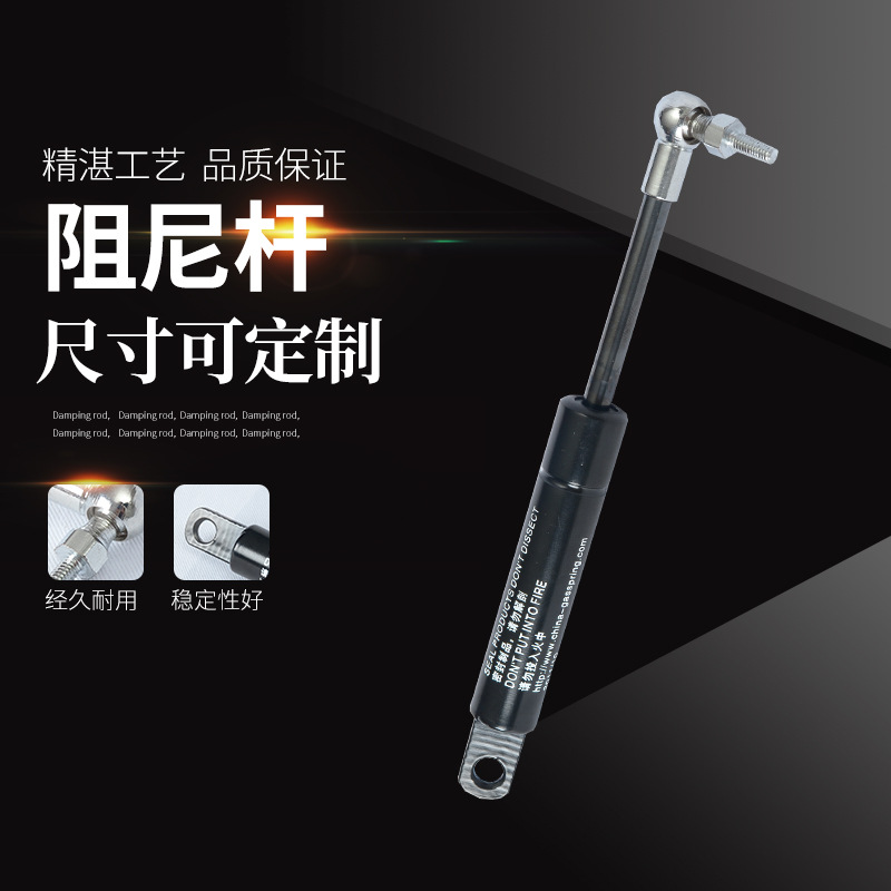 厂家直销 随意停气弹簧 阻尼气弹簧 液压气弹簧 可锁可控气弹簧