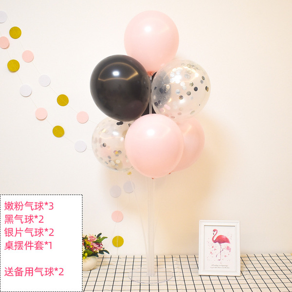 Brand children's balloon