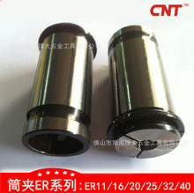 ����EM-CNT��Ʒ����Ͳ�A�����͏���㊴��A�^C32/42