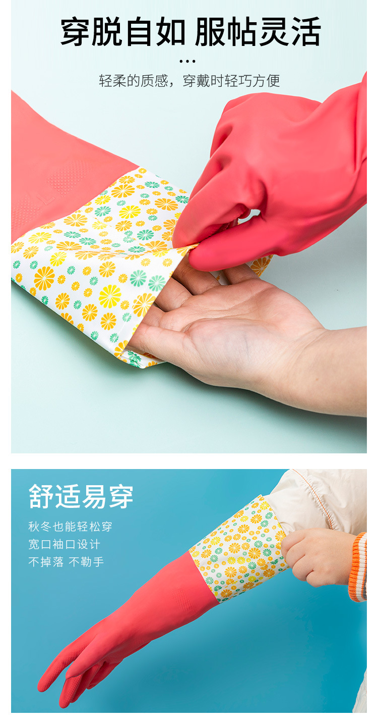 冬季保暖手套 (7).jpg