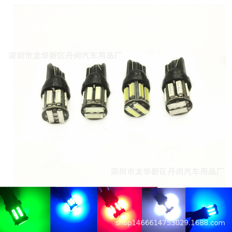 厂家直销新款T10/7020/10灯 批发全新原装汽车led牌照阅读示宽灯|ms