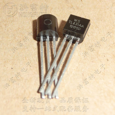TL431AA WS/ Win TO-92 Adjustable shunt Reference source Copper feet The new spot