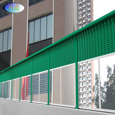 factory supply School Soundproofing Noise Reduction Noise walls factory Wall increase in height Silencer plate Acrylic Noise barrier