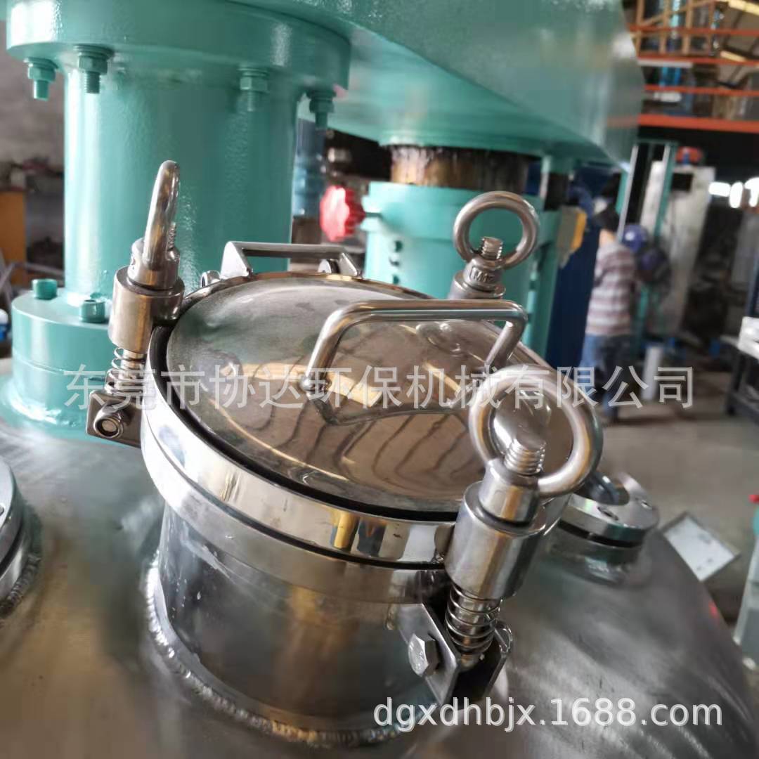 ΢��ͼƬ_20191223183048