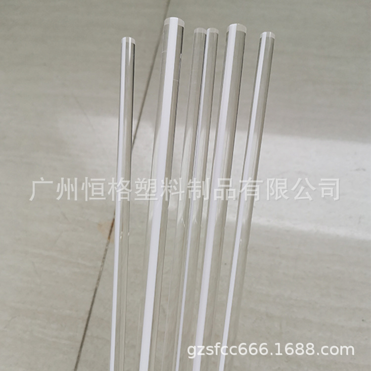 透明棒带白边20