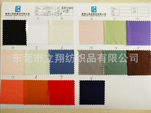 �p��ߏ����� lulu¶¶ͬ�� �����H�w�٤���������\������