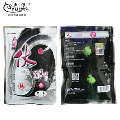 Linying Fishing Gear, Volvic Carp Attractant Fishing Bait, 100G/100 Packs