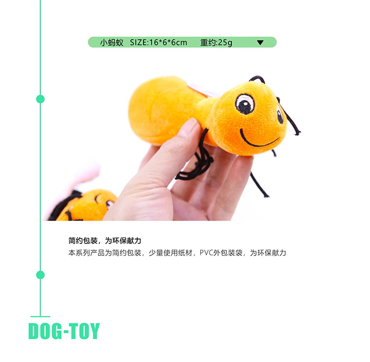 详情9
