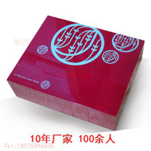 木制铁皮枫斗包装盒中国红铁皮枫斗礼品盒铁皮枫斗鲜条木盒订做厂