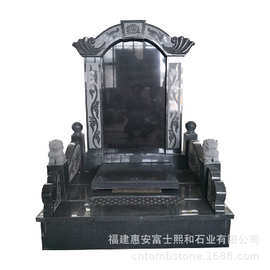 浙江台州石碑墓碑 1米*1米墓碑价格 农村好看坟墓图片